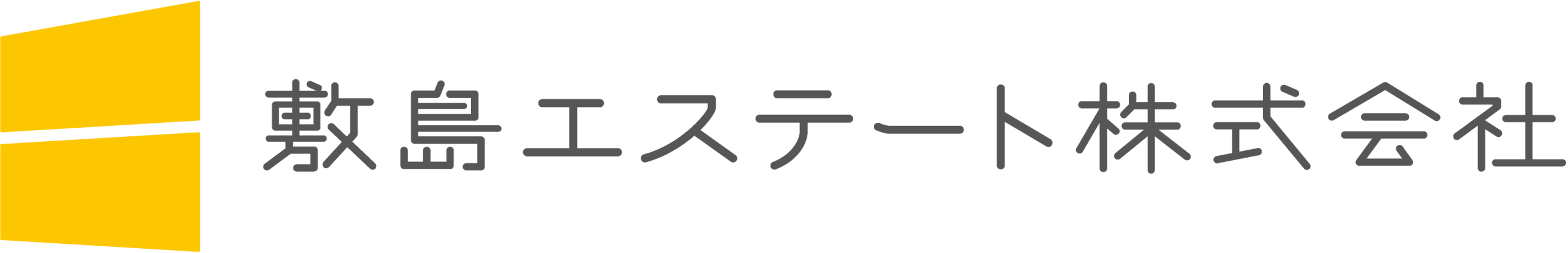 敷島エステート株式会社